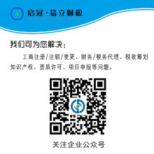 四川出书费用与税务代理 如何巧妙节省成本与合规运作
